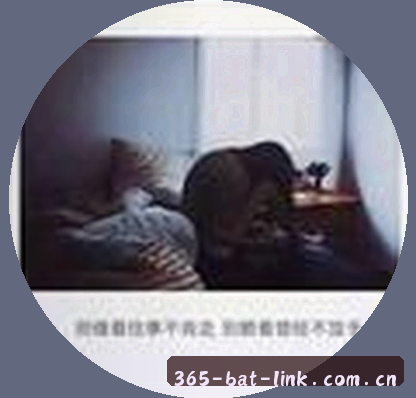 周婷
